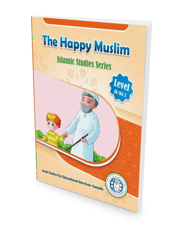 Level (KG2/SK), The Happy Muslim, English