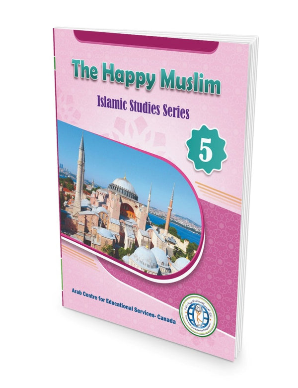 Level 5, The Happy Muslim, English
